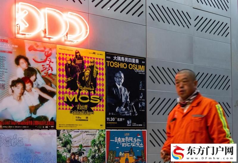 中国对高市言论抗议升级到联合国 传取消明年1月中日韩首脑会议(图1) 中国对高市言论抗议升级到联合国 传取消明年1月中日韩首脑会议(图1)