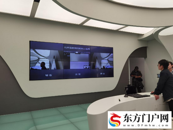 北京探索“数智治理”新路径(图3) 北京探索“数智治理”新路径(图3)