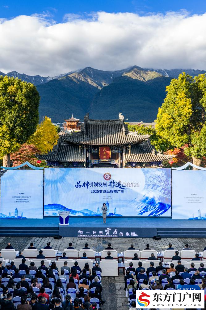 120余家品牌亮相2025非遗品牌推广周(图1)