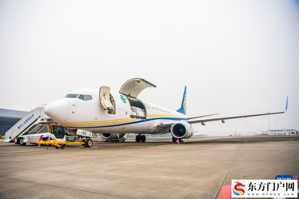 搭建中缅空中物流新通道 中国邮政“重庆至仰光”国际货邮航线首航(图1)