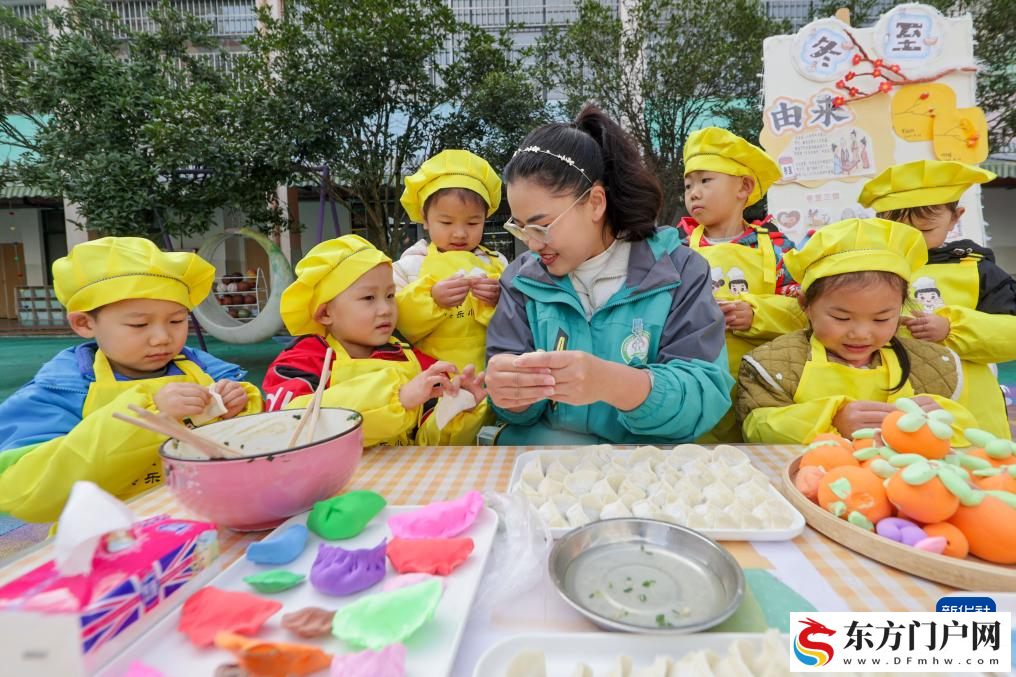 多彩民俗迎冬至(图1)