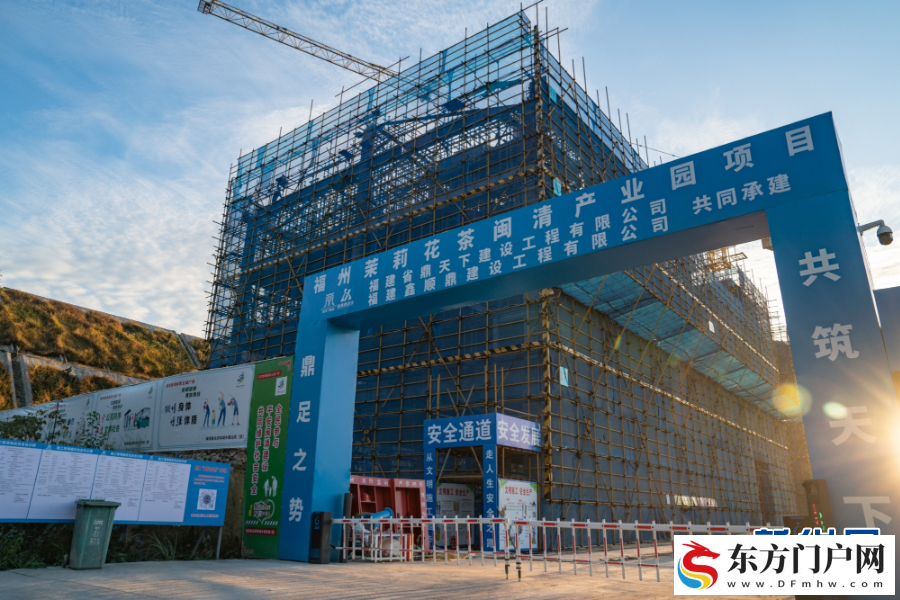 福建闽清：“四轮驱动”县域高质量发展(图3)