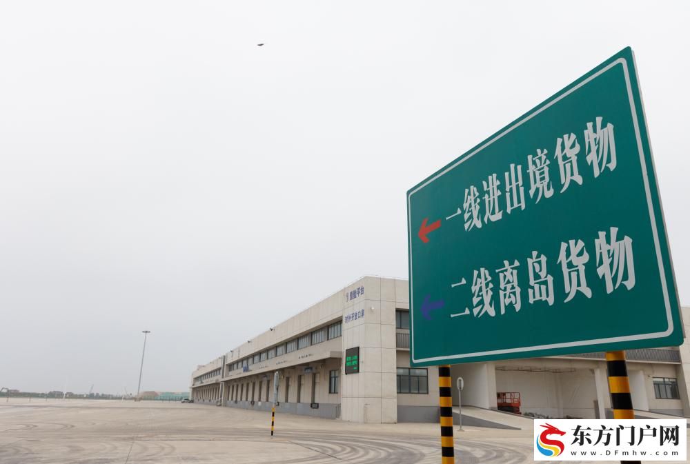 历史性时刻!海南自贸港正式启动全岛封关(图2) 历史性时刻!海南自贸港正式启动全岛封关(图2)