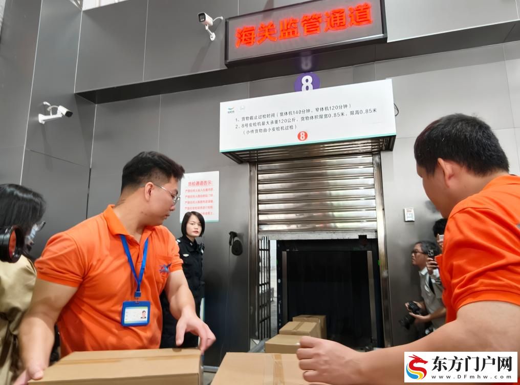 海南自贸港封关第一天(图11)