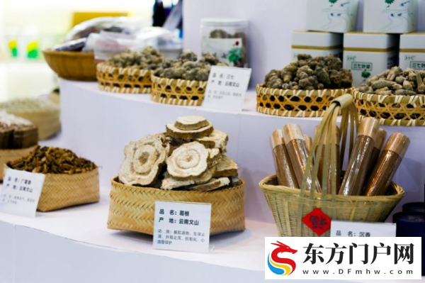 “云药”何以持久飘香——云南中医药产业高质量发展观察(图1)