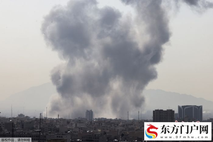 以军开始打击“德黑兰心脏地带” 伊朗首都响起数次爆炸声(图1)