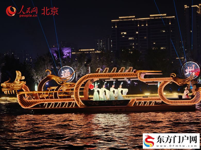 大运河畔崛起活力之城(图1) 大运河畔崛起活力之城(图1)
