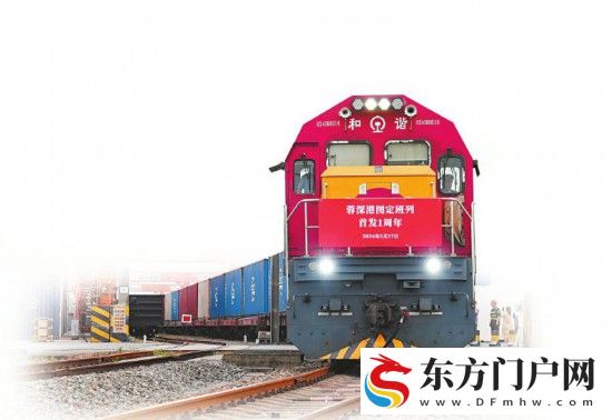 蓉深港图定班列助川货出海(图1) 蓉深港图定班列助川货出海(图1)