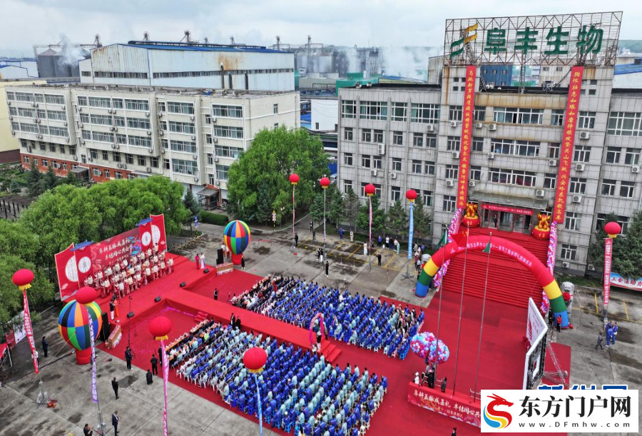 内蒙古呼伦贝尔:集体婚礼倡导婚育新风(图5) 内蒙古呼伦贝尔:集体婚礼倡导婚育新风(图5)