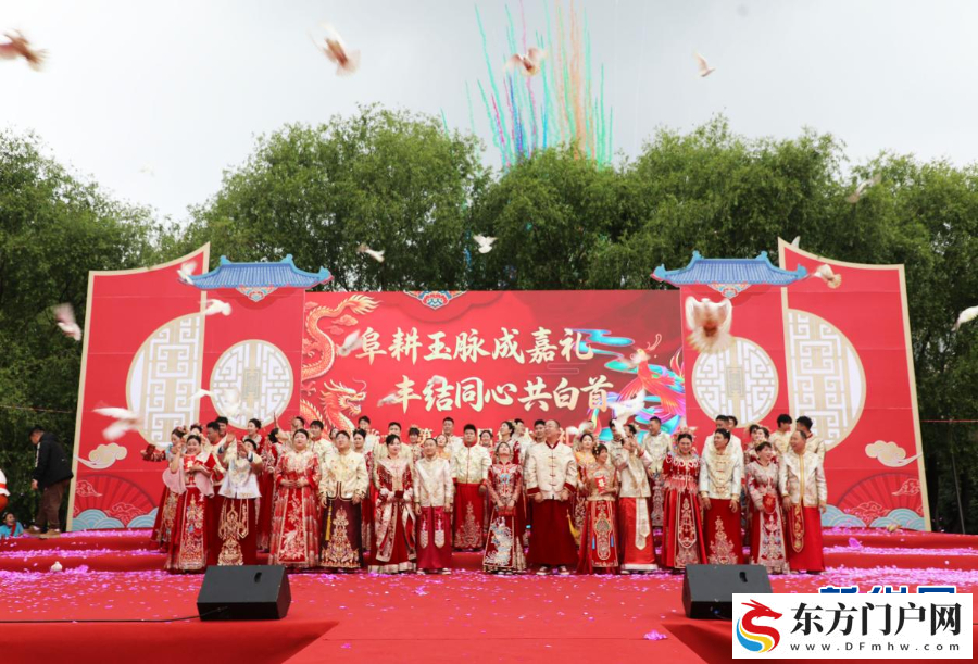 内蒙古呼伦贝尔:集体婚礼倡导婚育新风(图4) 内蒙古呼伦贝尔:集体婚礼倡导婚育新风(图4)