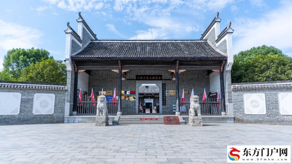 茶陵县工农兵政府旧址:湘赣边界首个红色政权诞生地(图2) 茶陵县工农兵政府旧址:湘赣边界首个红色政权诞生地(图2)